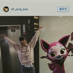 [BAP] 나이거보고식겁함ㅋㅋㅋㅋㅋ
