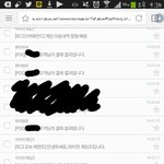 [댓글부탁해] 얘들아.오빠새끼 <b>약점</b>을 잡아냄