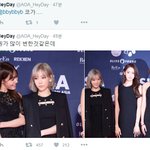 [드루와] 태연을 공개적으로 깐 <b>AOA</b>지민 홈마