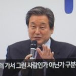 <b>개무</b>성놈ㅋㅋㅋ