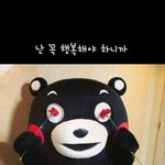 [방탄소년단] <b>수험</b>생활을 달리고 있는 <b>학생</b>친구들