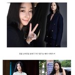 <b>서예지</b> 몸매 생각보다...