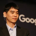 간지섹시남 이세돌