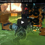 [<b>문신</b>TV] 더 디비전(The Division) 다크존6에서 놀다가...