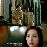 역대급 명장면 뽑아낸 구원커플