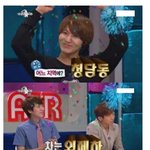 [댓글부탁해] 샤이니 <b>태민</b>이 19살때 부모님한테 선물했다는 30억짜리...