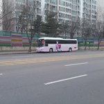 [시우민] 시우민생일<b>버스</b>  실물 쩐다