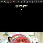 [EXO] 천둥<b>장터</b> 둘러보다가 봤는데