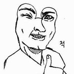 짝남이 너 좋아하는 방법알려줌 ㄹㅇ
