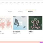 [방탄소년단] 핫트랙스 관리<b>자분</b> 도른자 ㅋㄴㅋㅋㅋㅋㅋ