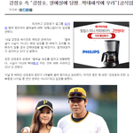 [드루와] 소속사의 언<b>플질</b>로 망한듯한 앨범