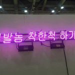 [드루와] 우리반은 남자애가 꼬리침 ㅅㅂㅋㅋㄱㄱ