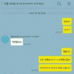 <b>폰트</b>알려줘ㅠㅠ