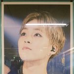 [시우민] 민석이 생일광고 이거 <b>원본사진</b>있는웅녀