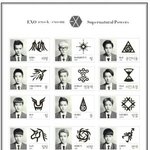[EXO] 골라줘