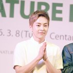 [시우민] <b>에센스</b>가 한통에 다 들어가서 놀란 시우민 ㅋㅋ