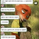 [EXO] 아 나 아는동생들 조카싫어..