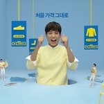 박보검 같은 스타일 안 좋아함??(지구<b>캡처</b>)