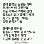 [BAP] 배우학교에ㄴㅌㅎ분있잖아