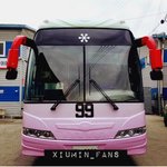 [시우민] 시우민 <b>랩핑</b>버슈 실물>.<