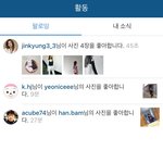 [에이핑크] <b>지노</b>는 언제쯤 정신차릴까?
