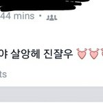 [댓글부탁해] <b>이런</b> <b>말투</b> ㅈㄴ싫다