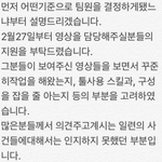 [방탄소년단] <b>제작</b>팀 핃백