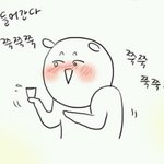 모으느라 힘들었던 화장품 세일 모음!!!