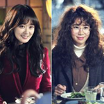 유다인의 재발견? 매력 철철 넘치네~
