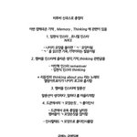 비투비 컴백하는데