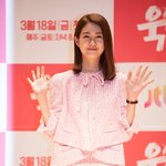 <b>학부형</b>이라고요?