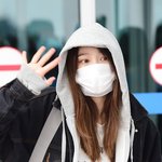 안좋은 <b>몸상태</b>로 출국하는 하니