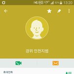 번호   땄어 버번서   웃긴다