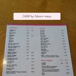 [EXO] <b>음료</b>에 박찬열 침이라도 탔음??