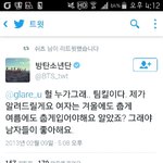 [EXO] 바아ㅏ아아앙앙탄 이거 왜 안까여?