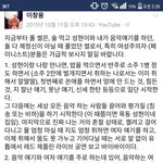 야 혹시 쏜<b>애플</b> 아는 사람ㅋㅋㅋㅋ?