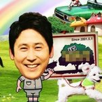 동물농장 보는 사람 드루와