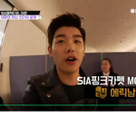 [<b>에릭남</b>] [<b>에릭남</b>]  <b>에릭남</b> 유시진 만나다!! 송중기랑 투샷