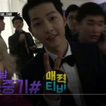 [매력티비] 태양의 후예 송중기 '저도 사랑하지 말입니다'