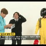 [EXO] 스탠딩가는애들아 만약 깔려 죽을 것 같으면