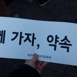 [세훈] 160318 <b>The</b> EXO'luXion[dot] 기타등등등
