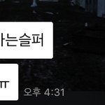 [댓글부탁해] 애들아!!나!!드디어!!<b>민증</b>!!!받았다!!