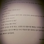 캣<b>니스</b>에버딘 존 나시크함ㅋㅋㅋ
