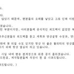 [방탄소년단] <b>티라</b>미ㅣ11슈ga님 글올리션네