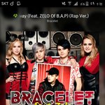 [BAP] 준홍이 <b>팝송</b>피쳐링