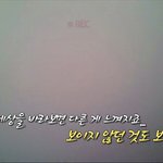 [방탄소년단] <b>남</b>준이는 생각하는거 진짜 대박임