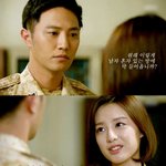 <b>귀염</b>돋는 밀당 보여준 구원커플.jpg