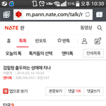 물타기도 선을 지켜야하는 이유