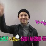 [방탄소년단] 아니근데 김남준 보면볼수록;