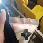 [EXO] 시발경수한테서 <b>마시멜로</b>받음